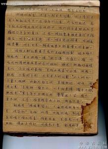 中医治疗抑郁症方子 中医治疗抑郁症方子 中医治疗肝病的方子