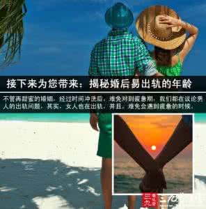什么情况算是精神出轨 你算是“精神出轨”吗？