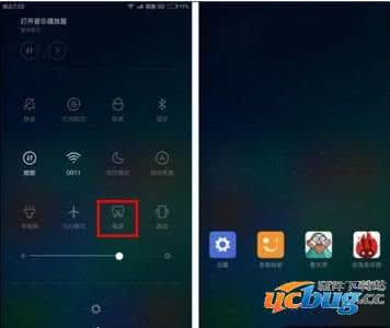 小米4c如何截屏 小米4c如何截屏？