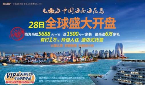 中国旅游胜地 中国必去的旅游胜地 打卡指南|记住它们，因电影而火的旅游胜地！