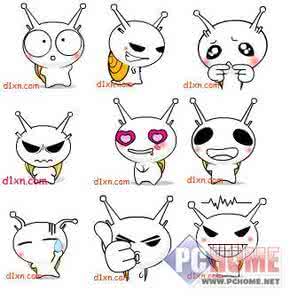 女生发呆表情几个意思 女生发呆表情几个意思？