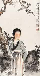 宋人词意 宋人词意（二）