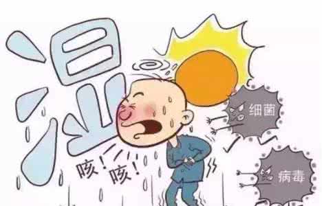 早上起来脸油多湿气重 体内湿气反反复复?老中医说早上起来做3个动作，不到5分钟自动排除!