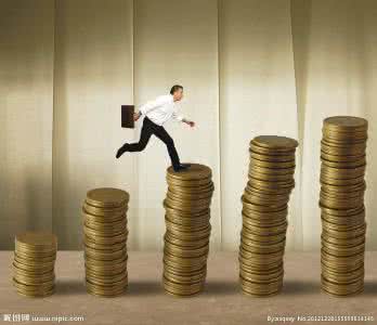 请记住我的名字 无论你的工资多少，都请记住这些