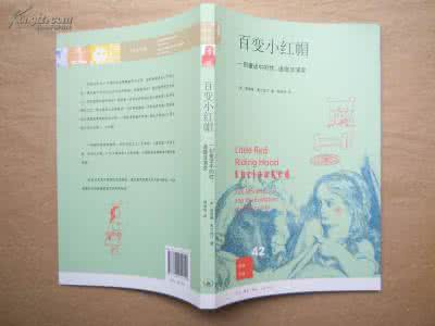 新知文库 新知文库·三十八册