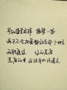 梦一场原唱是谁 梦一场歌词 梦一场原唱是谁