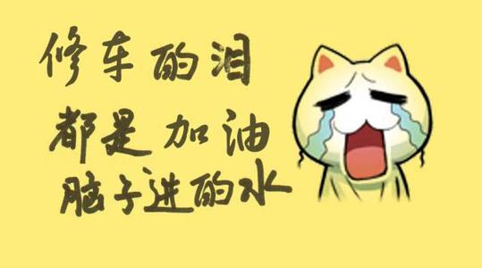 形容眼泪流下来的句子 今天,泪终于流下来了