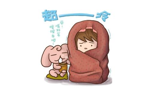 月子病怎么治除根 月子病怕冷怎么除根 一到冬天就浑身疼痛、怕风怕冷?看太原宝妈如何摆脱月子病!