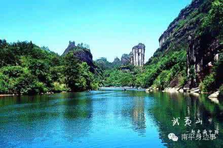 武夷山风光图片 武夷山风光--武夷宫(绝品收藏)