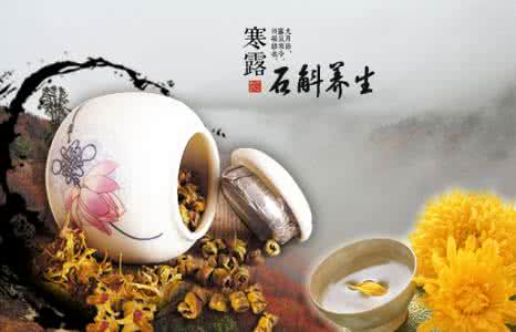 寒露养生 寒露如何养生 寒露养生需做好三点