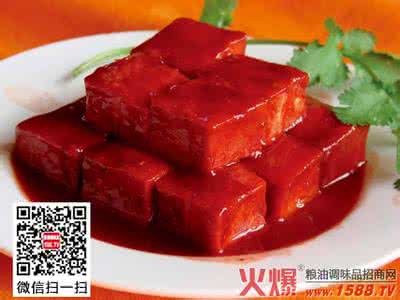 自制豆腐乳 教你自制美味腐乳