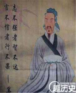墨子是什么时期的人 墨子是什么时期的人 墨子主张是什么