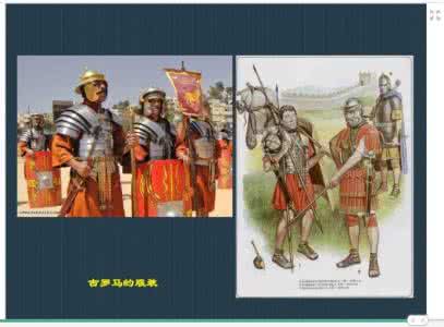 中国古代服饰发展史 蹀躞带 中国古代服饰发展史