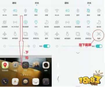 华为mate8怎么截屏 华为mate8截屏如何截图