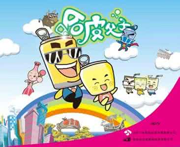 关掉垃圾动画片 关掉垃圾动画片，2016年最值得期待的10部亲子动画电影，千万别错过！