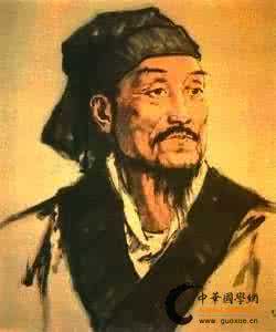 荀子经典语录 荀子经典语录收藏