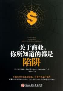 好姑娘等着我 七言|你在哪里都好,只要你还在等着我。