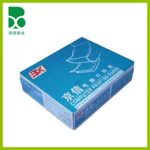 打印纸品牌 打印纸品牌 打印纸品牌有哪些