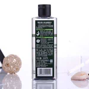 男士控油爽肤水 男士控油爽肤水 好用的男士控油爽肤水有哪些