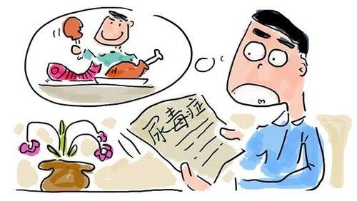 尿毒症预防方法 怎样预防尿毒症 不同人群预防尿毒症方法