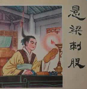 勤学好问的伽利略 意大利伽利略勤学好问的故事