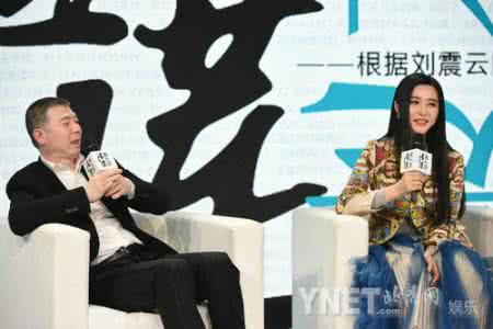 潘金莲电影冯小刚 “潘金莲”状告冯小刚