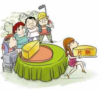 弱势群体 学生已成为心理弱势群体