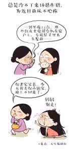 不是亲妈 不是亲妈的亲妈