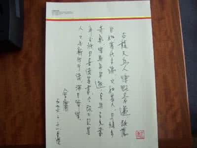 古龙和金庸作品区别 金庸和古龙，两个家的区别而已 - 简书