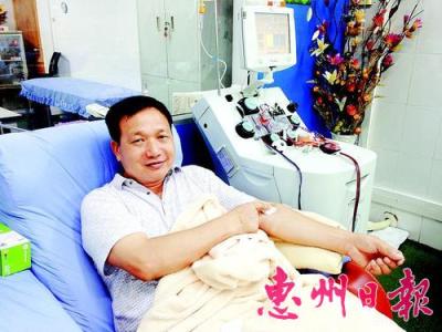 吹的我心痒痒 16年献血107次 不献血心痒痒