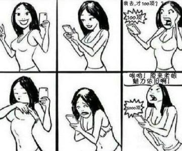 错过就是过错 你我之间，不是错过，就是过错