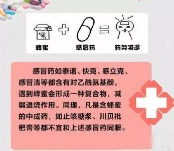 喝大麦茶牢记禁忌 用药不对变毒药，这些用药禁忌一定要收藏牢记了！！！