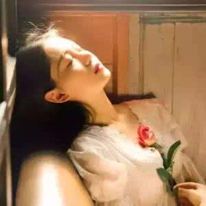 女人有一个情人好吗 女人都该有个情人