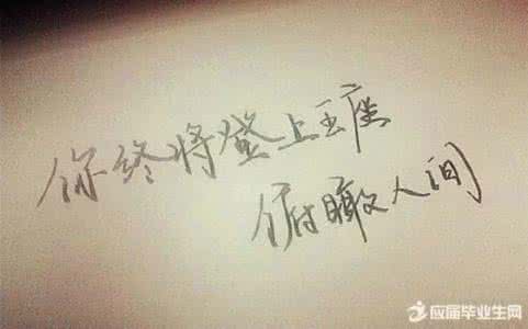 肺部刺痛 刺痛心扉!戳心戳肺的爱情伤感的句子
