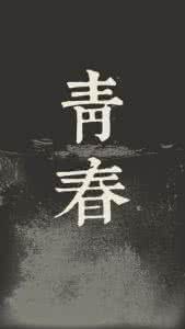 icloud账户详情不可用 不可用生命去换取那可怜的情