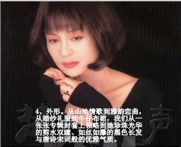 高胜美20首经典歌曲 高胜美歌曲（20首）