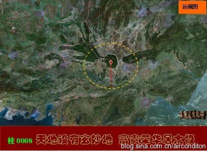 广西风水宝地卫星图 广西风水宝地 广西风水宝地图示