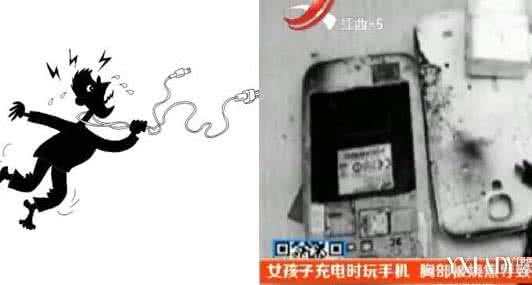 手机充电器有烧焦味道 手机充电器有烧焦味道 充电时玩手机到底会不会被烧焦 真相大揭密