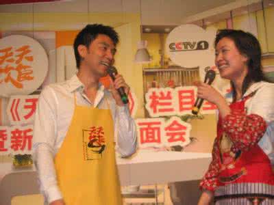 央视天天饮食视频全集 《央视 天天饮食》