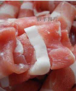 遵义虾子张六羊肉粉 【一张图教你识别真假羊肉】