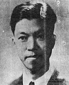 陆蠡简介 陆蠡的简介 陆蠡是怎么死的