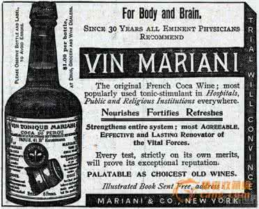 最古老的葡萄酒 世界上最古老的葡萄酒已有1660年历史（图）