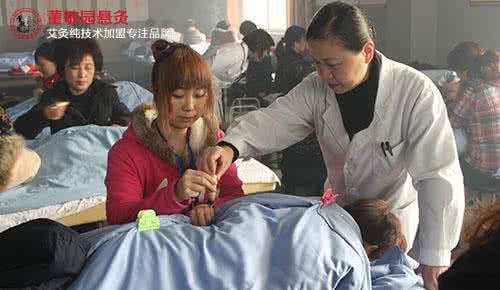 倾囊相授 倾囊相授 灸疗大师毕生灸疗诀窍，倾囊相授 （附其高血压温灸疗法）