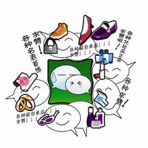 乱倒垃圾处罚依据 垃圾袋装食品处罚依据 微信朋友圈称塑料袋装食材致毒 说法无依据