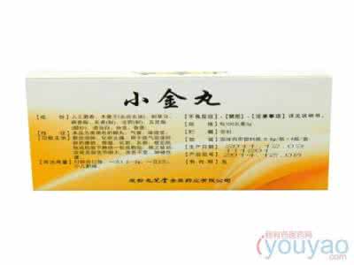 小金丸什么牌子好 小金丸那个牌子的好