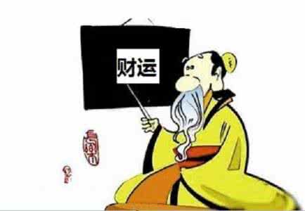 墨氏风水 墨氏风水:卫生间风水怎么化解才能让你提升运势?