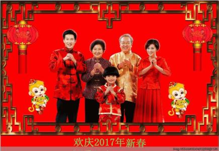 祝小朋友新年快乐 一粟jin祝朋友新年快乐！