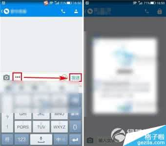 钉钉澡堂模式 钉钉澡堂模式怎么用？