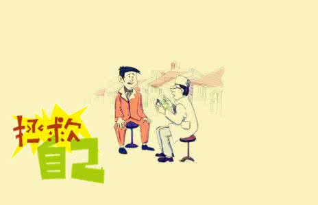 什么运动丰胸效果好 以运动方式防治前列腺疾病效果好