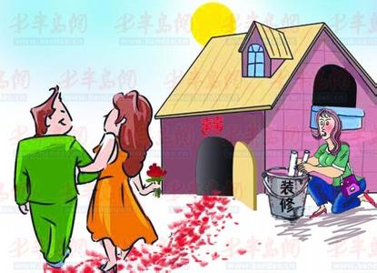 等俺有钱了 多年后，我有钱了房子就这样装！真漂亮！